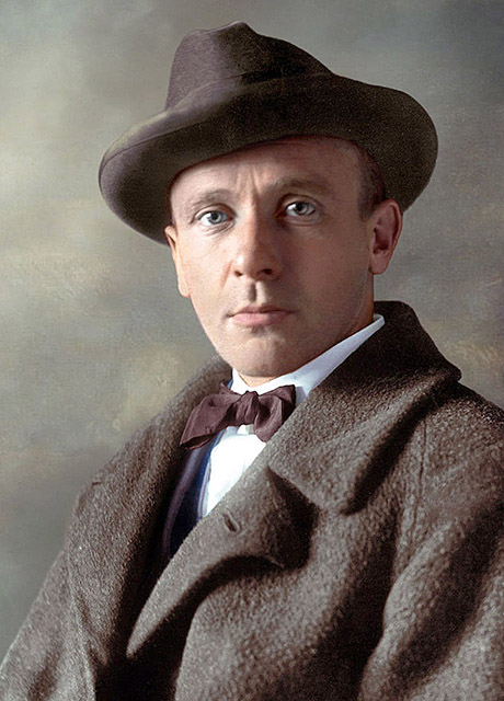 Author Mikhail Bulgakov